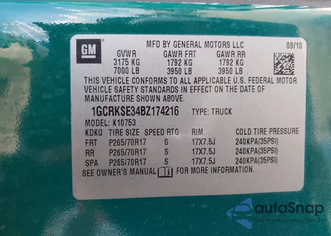 2011 Chevrolet Silverado 1500 Lt from USA, damaged, VIN 1GCRKSE34BZ174216